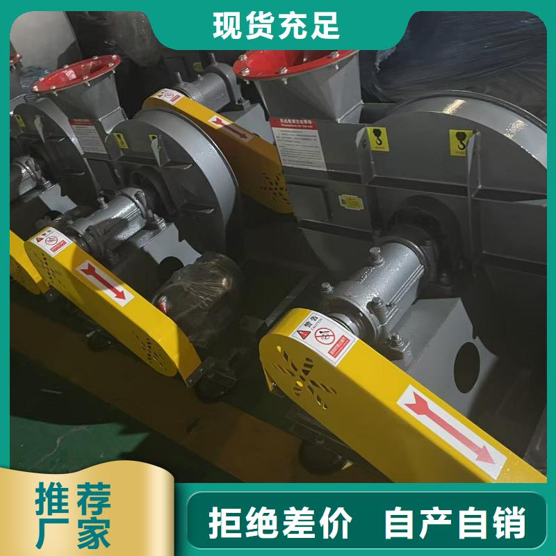 气刀高压风机稀释风机库存量大(回馈新客户,2025已更新)气刀高压风机来图定制