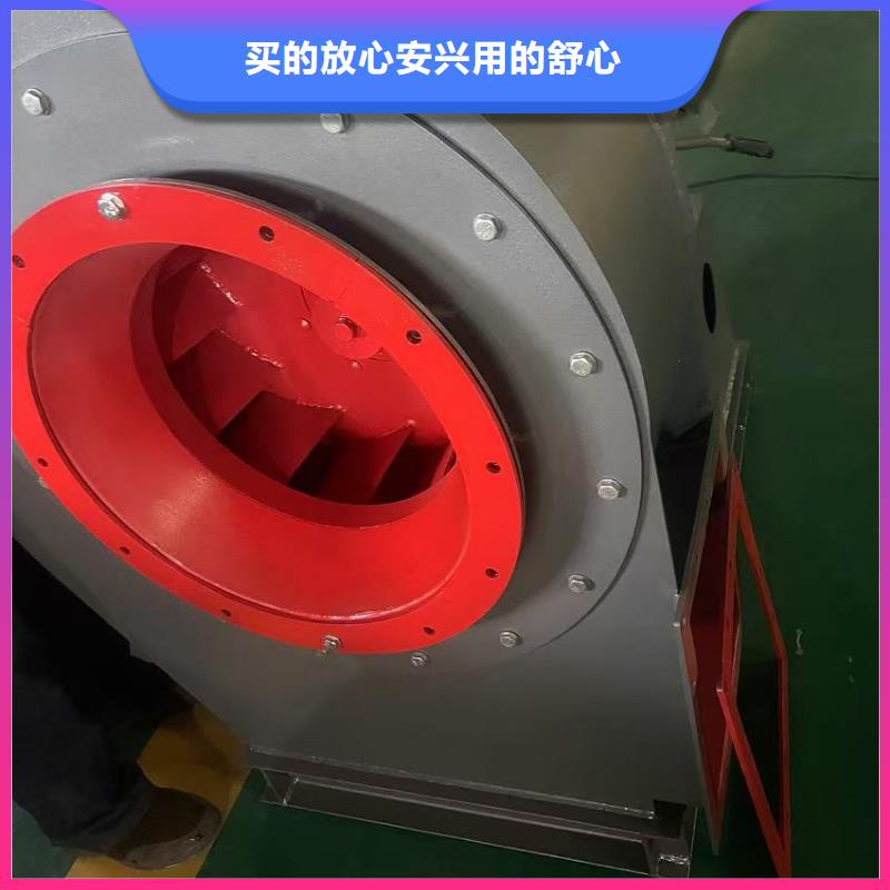 LFSR50氧化风机专注生产制造多年2025已更新(今日/批发)拥有核心技术优势当地制造商