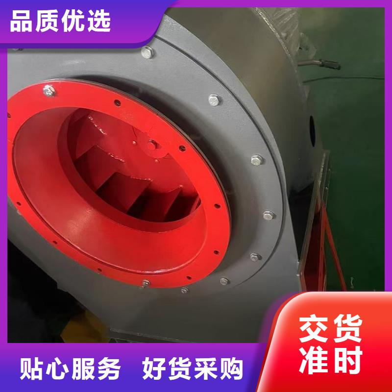 D415-51-1.4专用引风机品质好才是硬道理2025实时更新今日行情气刀高压风机当地服务商