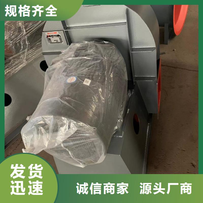 4-681D环保节能风机老品牌厂家(今日上榜:2025已更新),气刀高压风机好货有保障