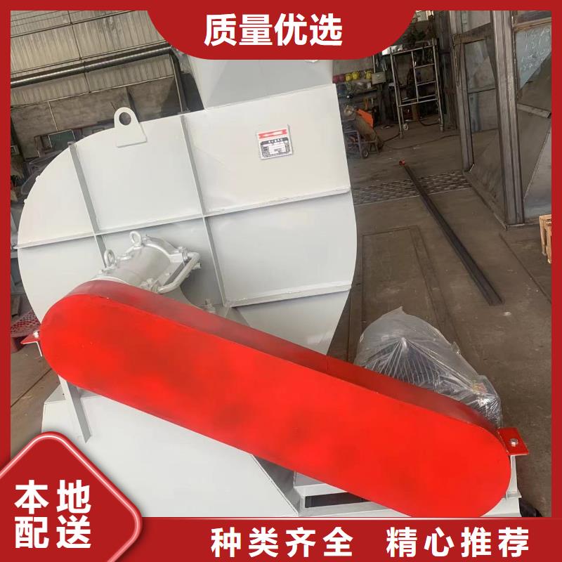 D30-51-1.4山东临沂风机快速2025已更新(今日/观察)一次风机好品质用的放心