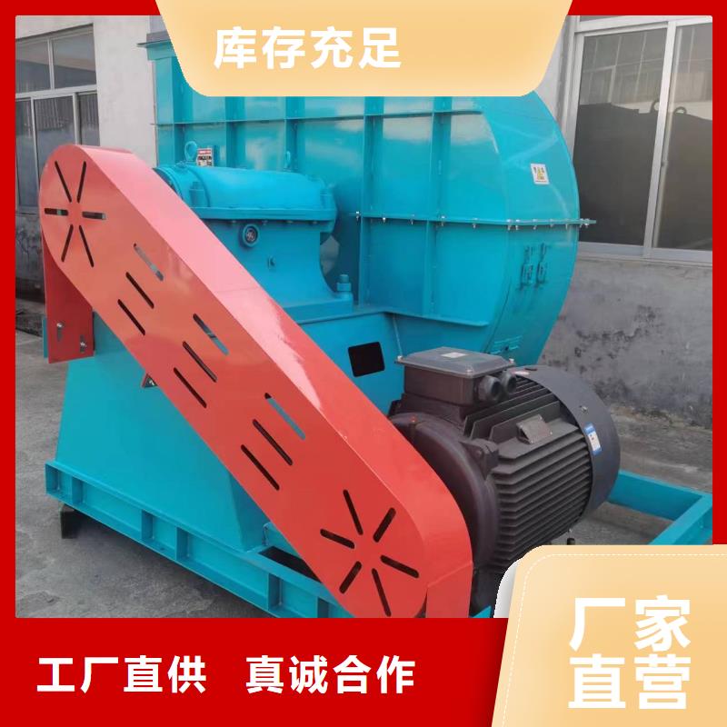 三叶罗茨鼓风机增压风机工厂批发2025实时更新/公司)硫化风机本地公司