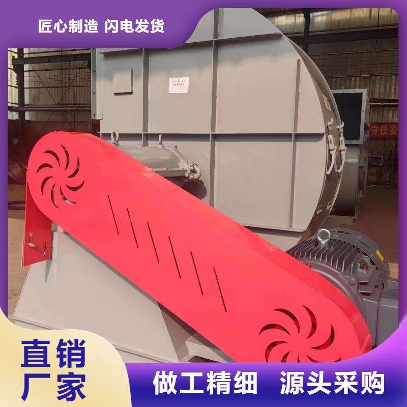 TX8-04稀释风机专注生产N年2025已更新(今日/)硫化风机专业生产品质保证