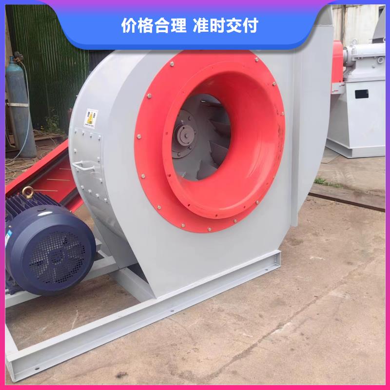 9-19NO4A硫化风机为您提供一站式采购服务2025已更新(今日/动态)复合肥专用尾气风机源头实体厂商