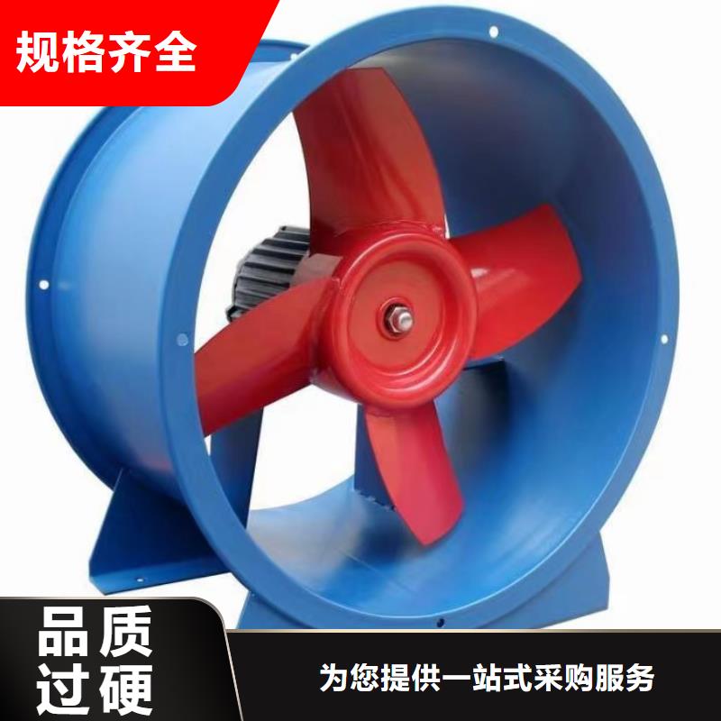4-68型通风机高压鼓风机精益求精2025已更新(今日/)供应商货品齐全