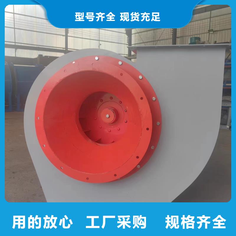 D70-51-1.4临沂鼓风机一致好评产品(回馈新客户,2025已更新)山东临沂风机优质原料