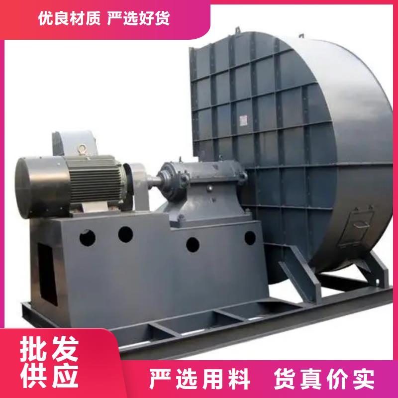 F9-19NO8D氧化风机源头工厂量大2025实时更新高温稀释风机标准工艺