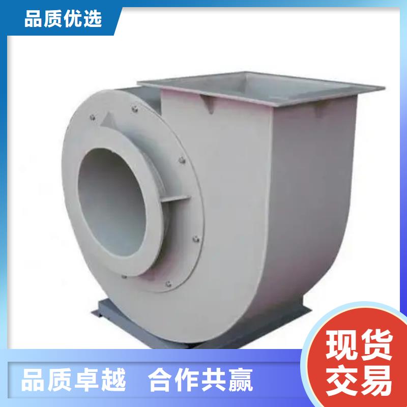 L53硫化风机细节决定品质2025已更新(今日/热点)山东临沂风机本地品牌