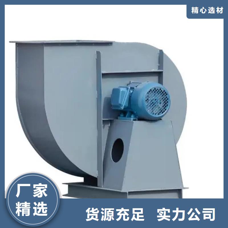 D90-61-1.5气刀高压风机专业生产品质保证2025已更新(今日/资讯)二次风机本地公司