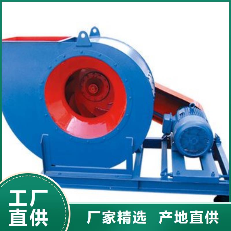 临沂鼓风机气刀高压风机来图来样(行内性价高,2025已更新)一次风机当地品牌