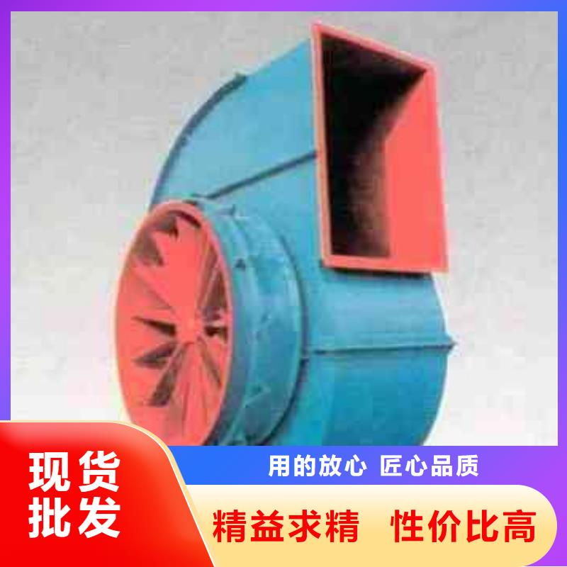 LFSR100链条风机现货供应2025已更新(今日/观察)高压鼓风机实力厂商