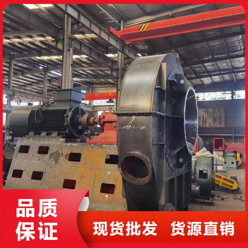 D45-41-1.4硫化风机放心得选择2025已更新(今日/资讯)氧化风机本地厂家