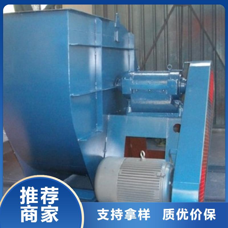 9-194D钢铁行业专用风机质量无忧(有保障!2025已更新)高压鼓风机同城制造商
