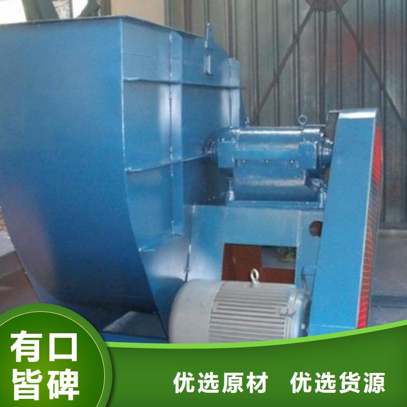6-511D助燃风机有优势2025实时更新(今日/咨询)拥有核心技术优势使用方法