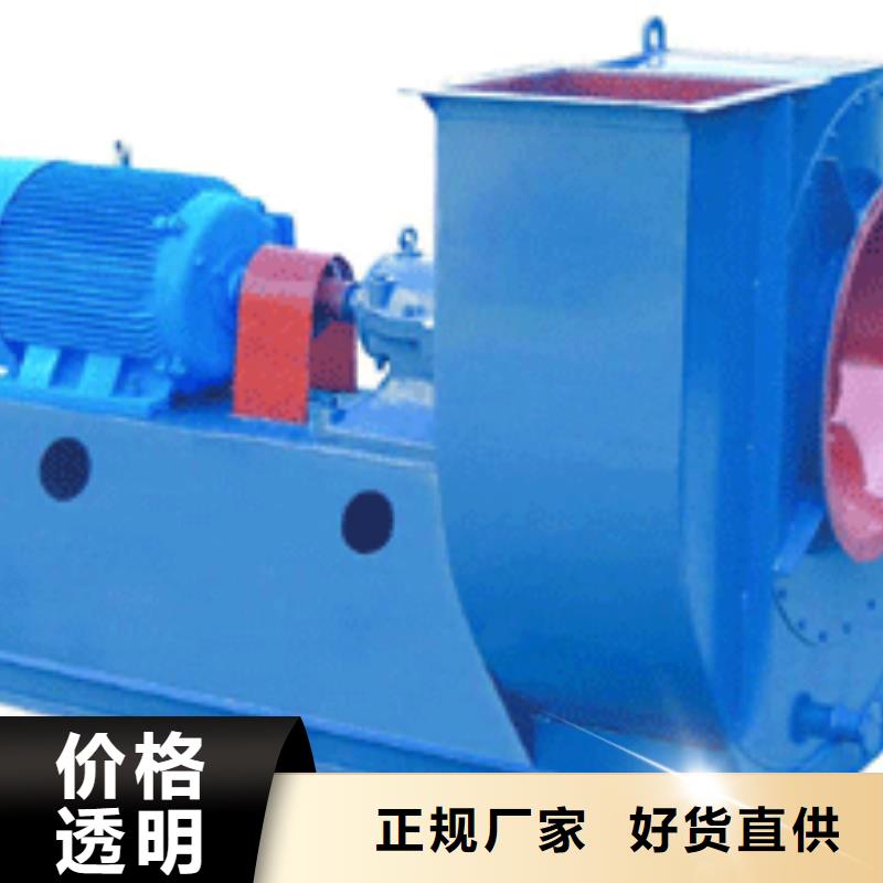 GLF-1焦化专用风机现货齐全售后无忧2025已更新(今日/热点)环保节能风机本地生产商