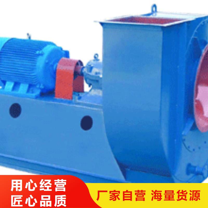 XQIINO5.4A气化风机诚信商家2025已更新(今日/动态)二次风机就近发货