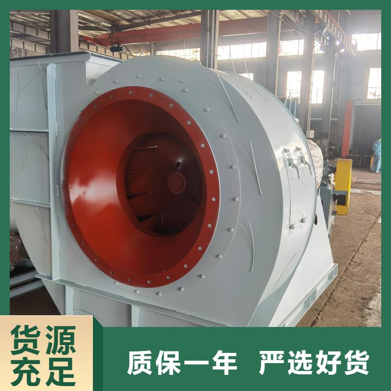 GLF-1硫化风机款式多样(行内性价高,2025已更新)氧化风机厂诚信经营