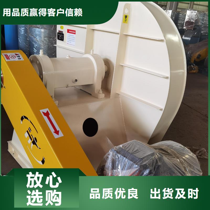 LFSR200链条风机层层质检2025已更新(今日/)复合肥专用尾气风机一站式采购商