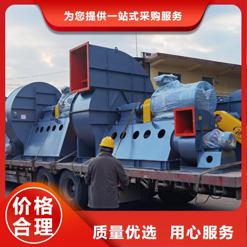 山东立通18953977205稀释风机优质材料厂家直销2025已更新(今日/方案)高压鼓风机本地经销商