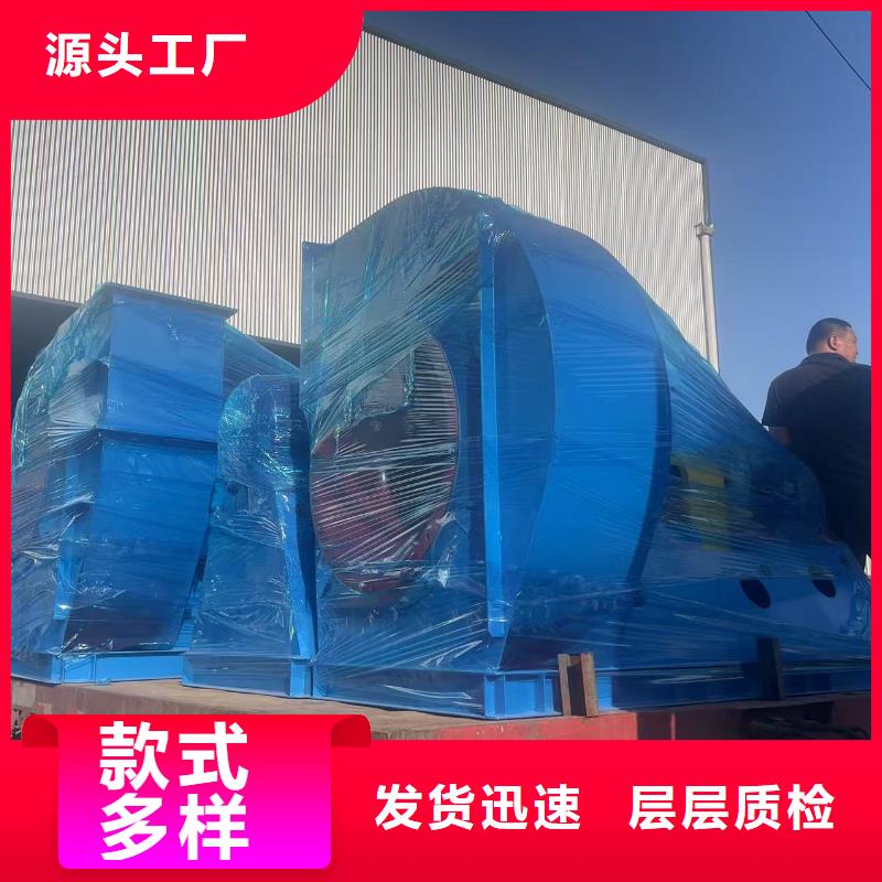 TX8-04窑炉风机真诚合作2025已更新(今日/行情)返料风机详细参数