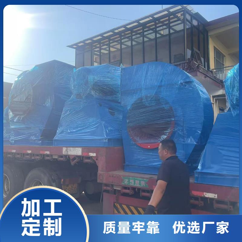 F9-19NO5A脱硝稀释鼓风机低价货源2025实时更新今日/硫化床锅炉风机值得买