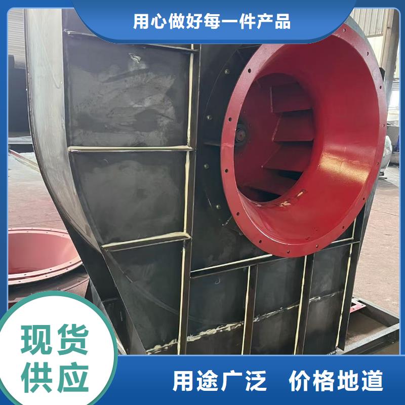 LFSR250复合肥专用尾气风机检验2025已更新(今日/)地面清扫风机本地品牌