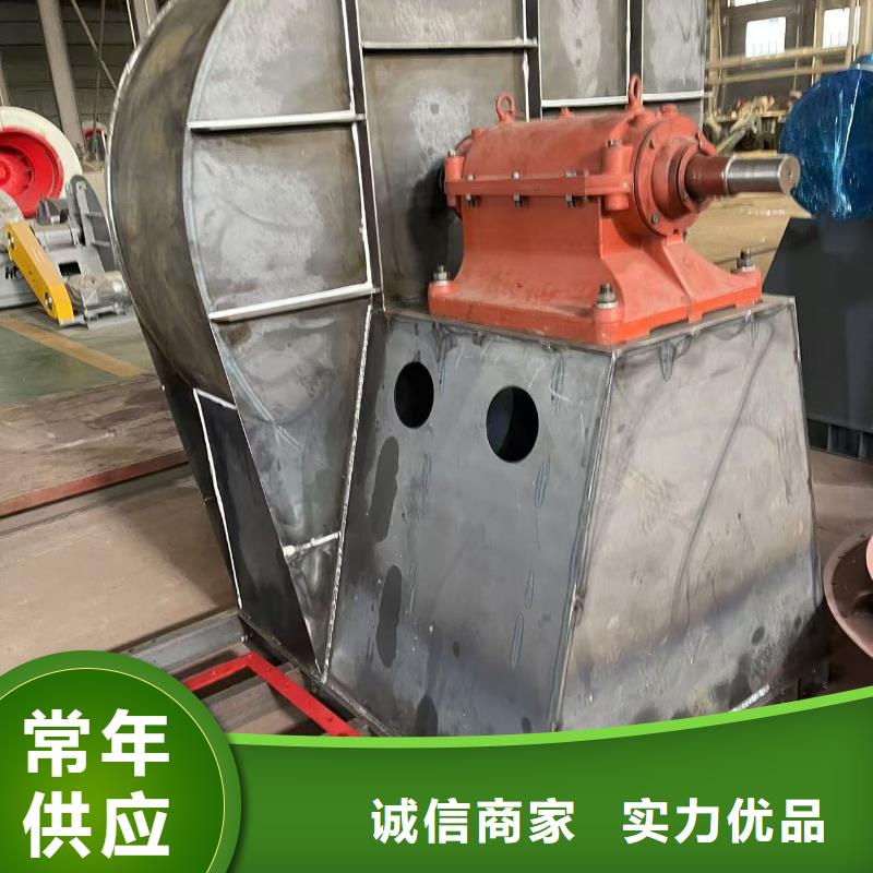 6-23NO8C硫化风机真材实料诚信经营2025实时更新(今日/新闻)二次风机同城货源