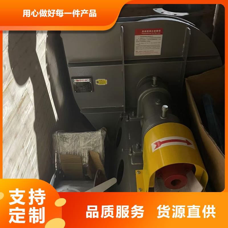 D40-61-1.5环保节能风机现货销售(有保障!2025已更新)地面清扫风机重信誉厂家