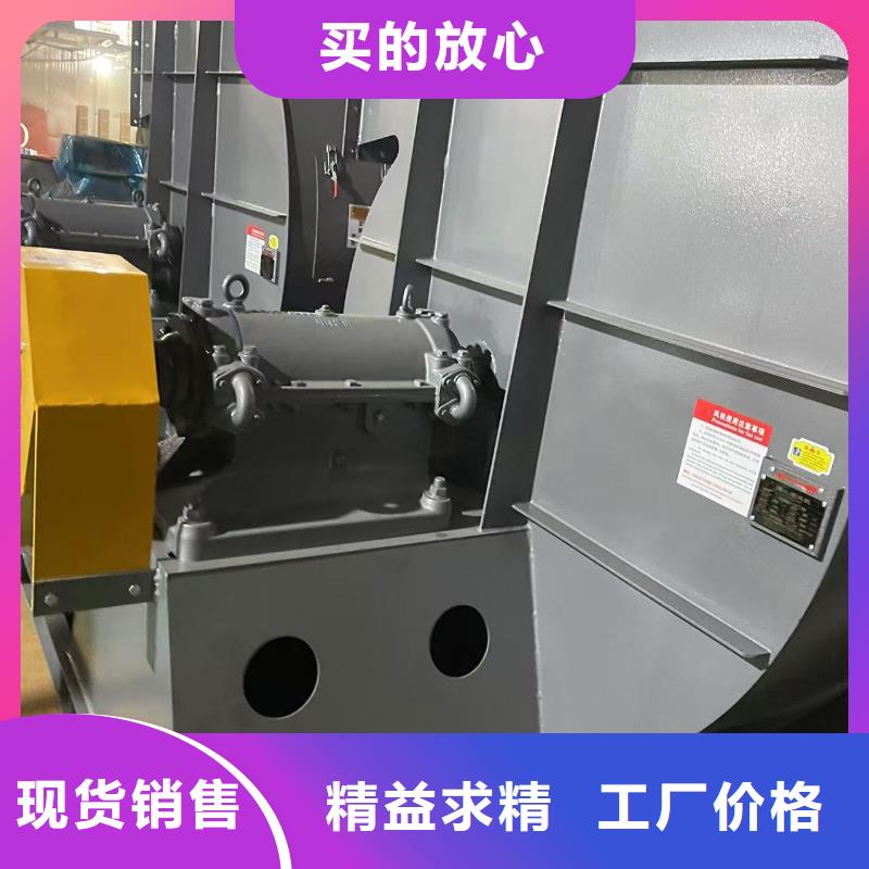 4-736D多级离心鼓风机专业信赖厂家2025已更新(今日/热点)气刀高压风机源头厂家来图定制