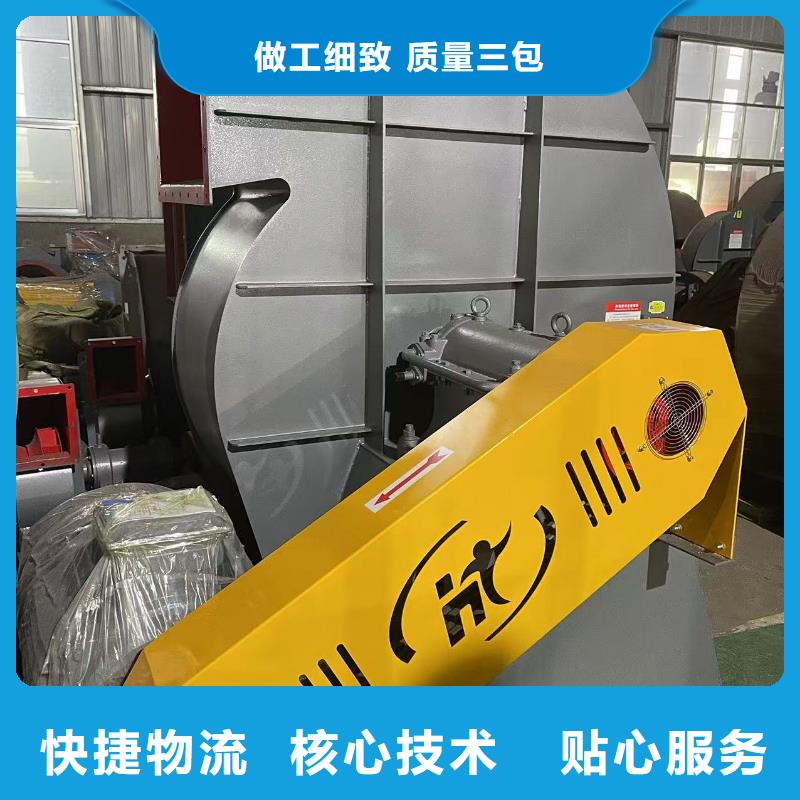 防腐风机尾气风机当地货源2025已更新(今日/观察)高压鼓风机本地服务商
