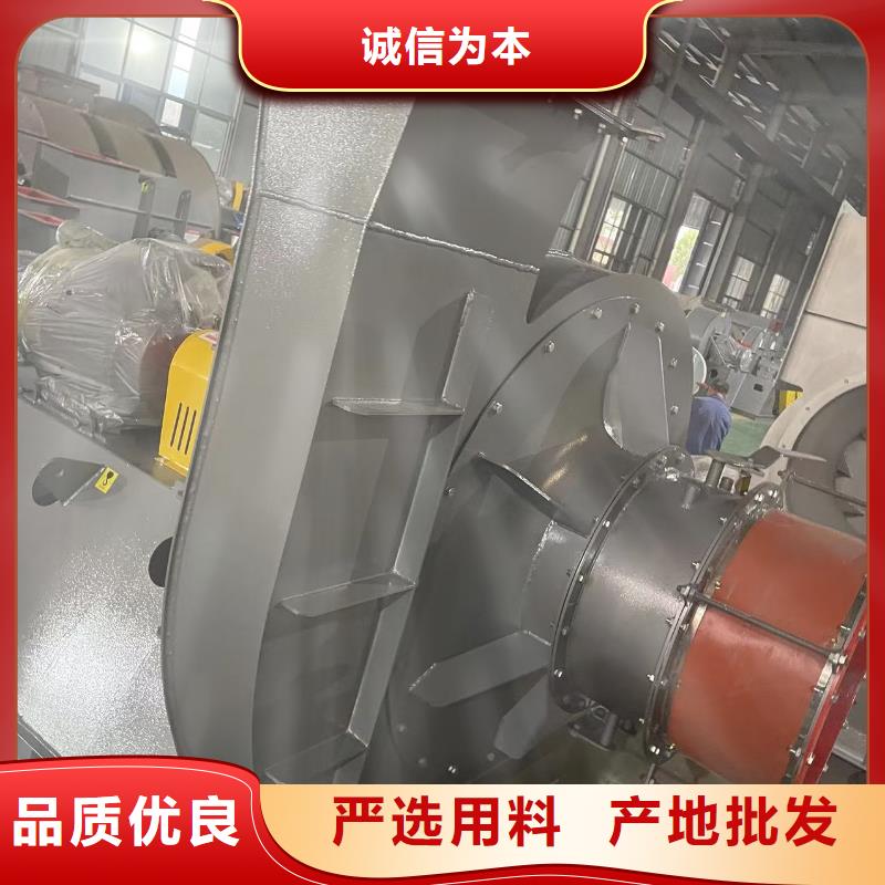 气化风机高压鼓风机原料层层筛选2025已更新(今日/热点)山东临沂风机设计合理