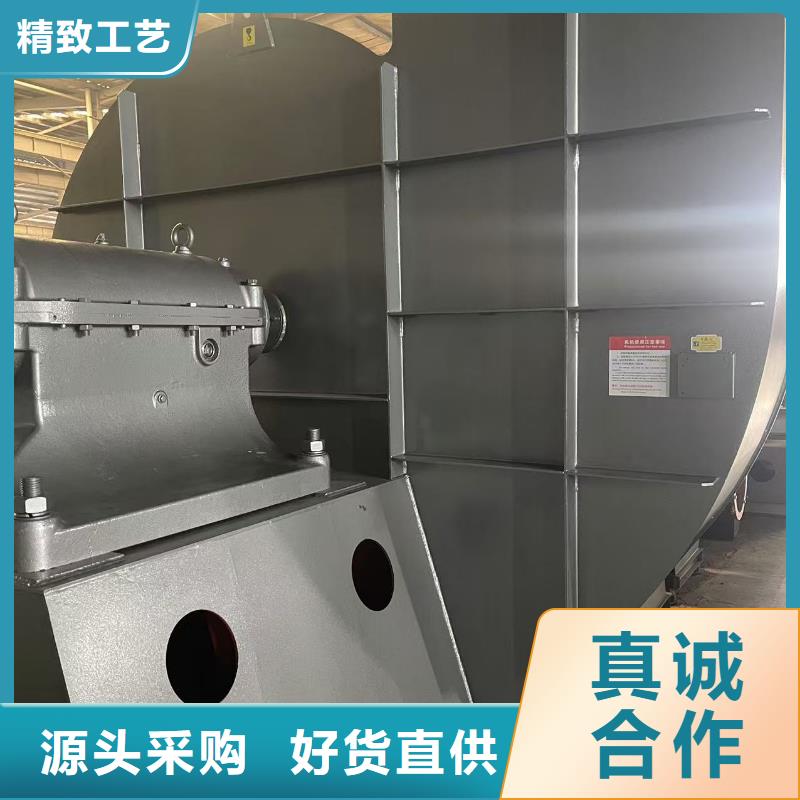 6-30离心通风机污水处理专业风机迅速(行内性价高,2025已更新)厂家批发价做工精细