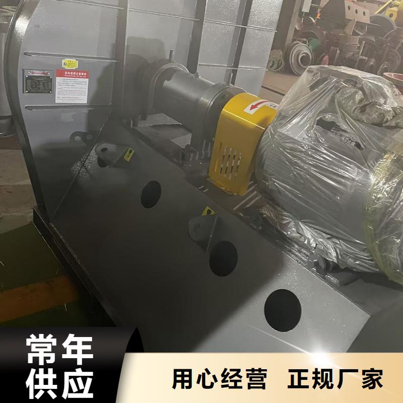 TX12-04山东鼓风机安装简单2025已更新(今日/标准)斜槽硫化风机当地经销商