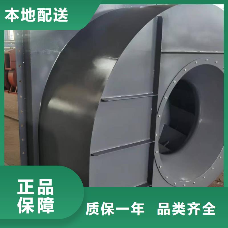 L64窑炉风机大量现货2025已更新(今日/标准)污水处理专业风机库存齐全厂家直供
