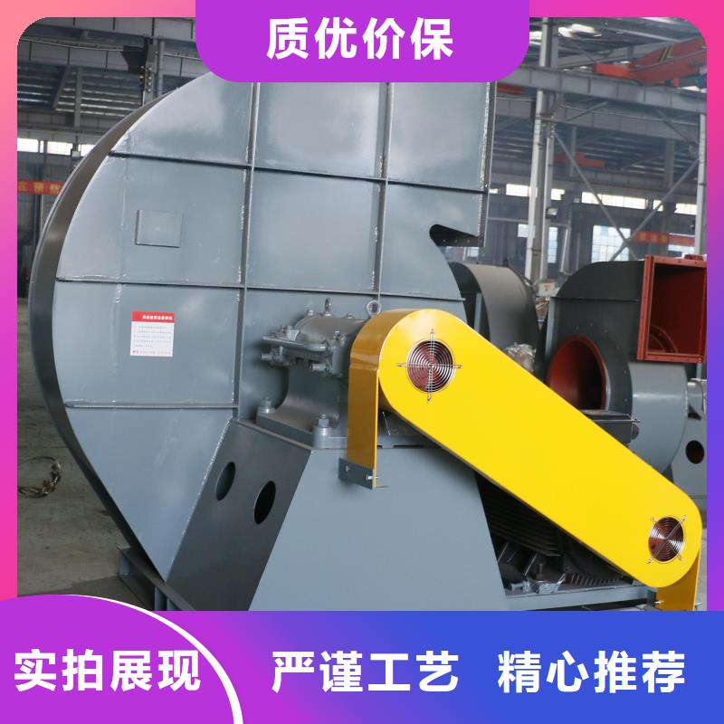 消石灰仓顶风机F9-28实体诚信厂家2025实时更新(今日/商情)立通18953977205货真价实