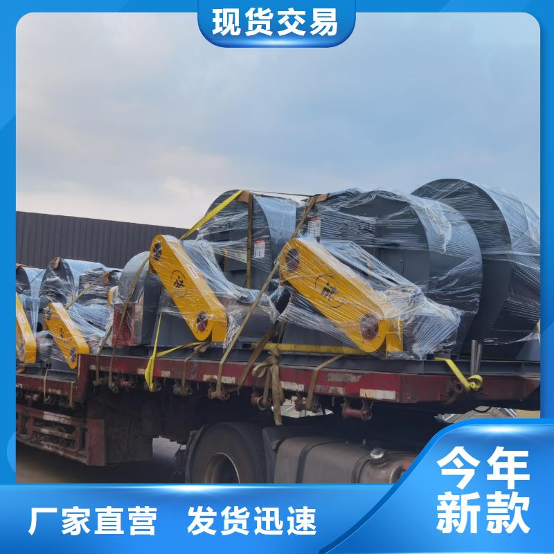 离心鼓风机LFSR250按需设计(行内性价高,2025已更新)稀释风机厂家采购