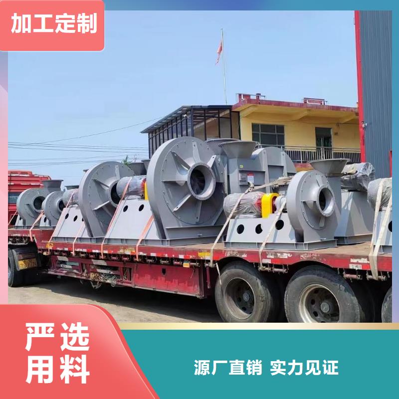 窑炉风机GLF-1海量库存2025已更新(今日/热点)临沂鼓风机当地制造商