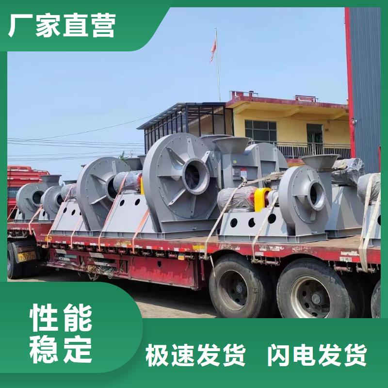 LFSR80罗茨风机好厂家有担当2025实时更新(今日/咨询)焦化专用风机做工细致