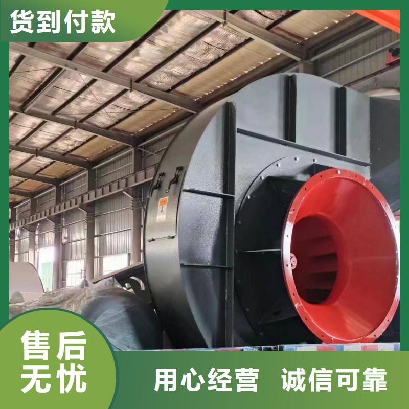 5-47型通风机山东鼓风机放心购2025实时更新山东立通风机诚信商家服务热情