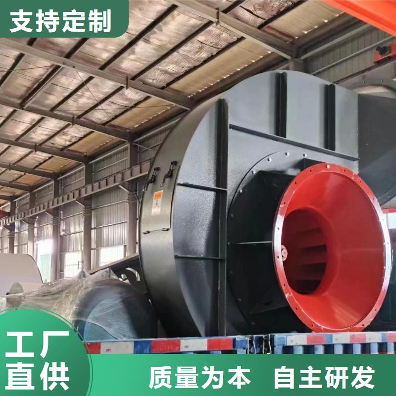 LFSR80氧化风机追求细节品质2025已更新(今日/标准)燃烧器专用风机同城生产厂家