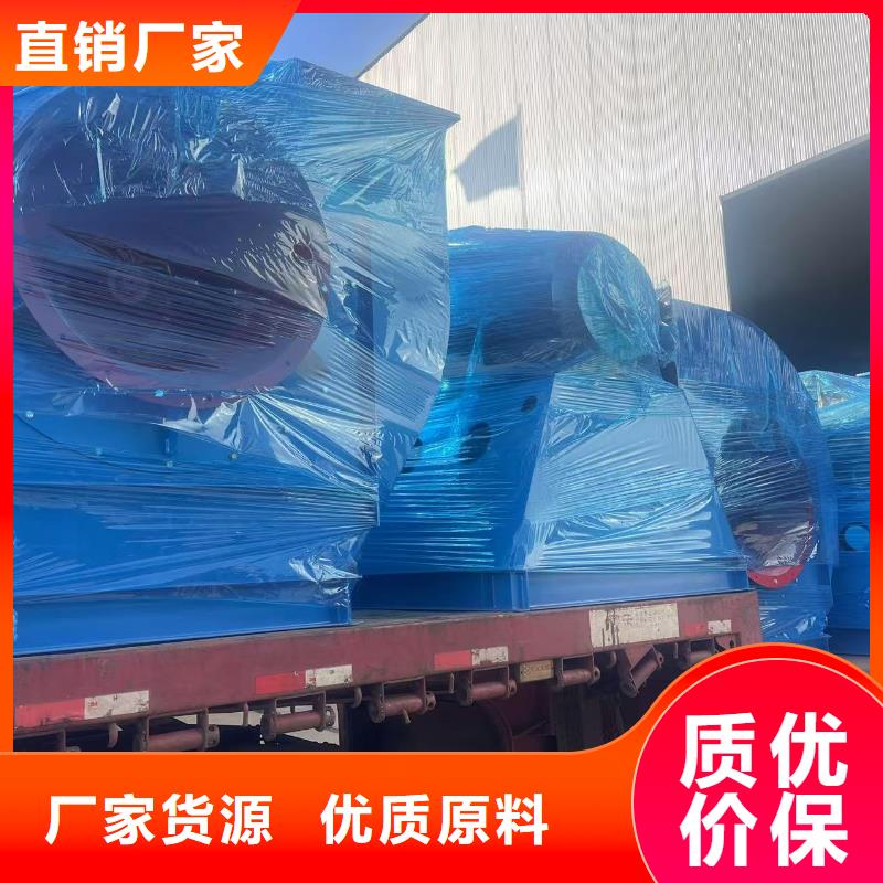 F4-73NO8C稀释风机用心做好细节2025已更新(今日/批发)山东临沂风机联系厂家