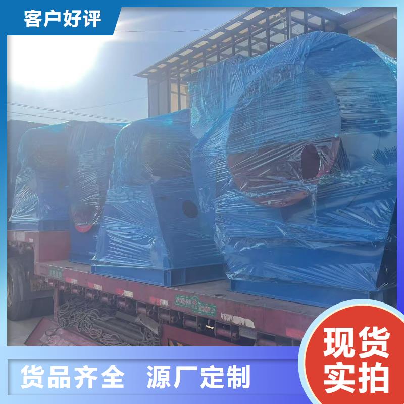 4-68型通风机多级离心鼓风机库存充足2025实时更新(今日/商情)复合肥专用尾气风机当地供应商