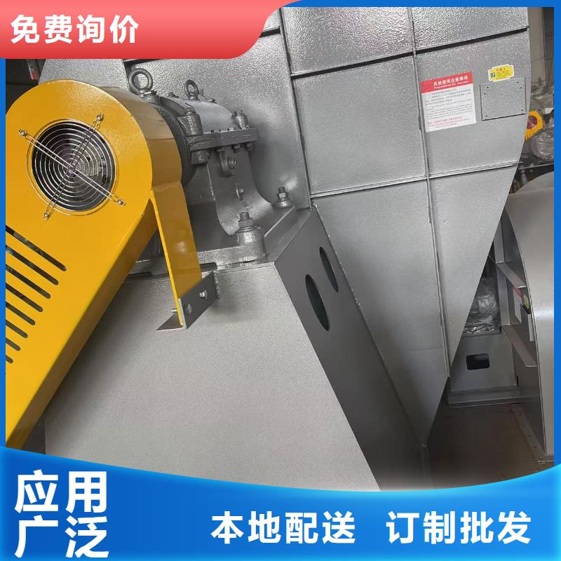 TX28-04临沂鼓风机专业完善售后2025已更新(今日/标准)山东临沂风机厂家货源