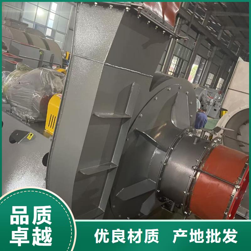 D20-41-1.3罗茨风机选择我们选择放心2025实时更新(今日/新闻)返料风机生产型