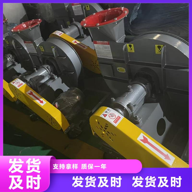LFSR80高压鼓风机精工制作(行内性价高,2025已更新)复合肥风机本地制造商
