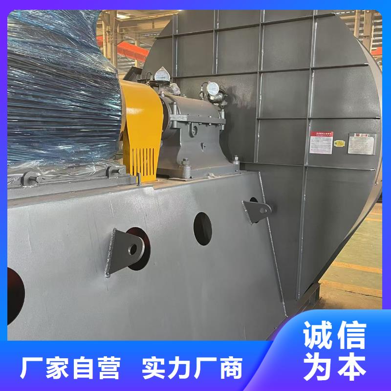 D50-61-1.5山东鼓风机的简单介绍2025已更新(今日/动态)立通风机优质材料厂家直销