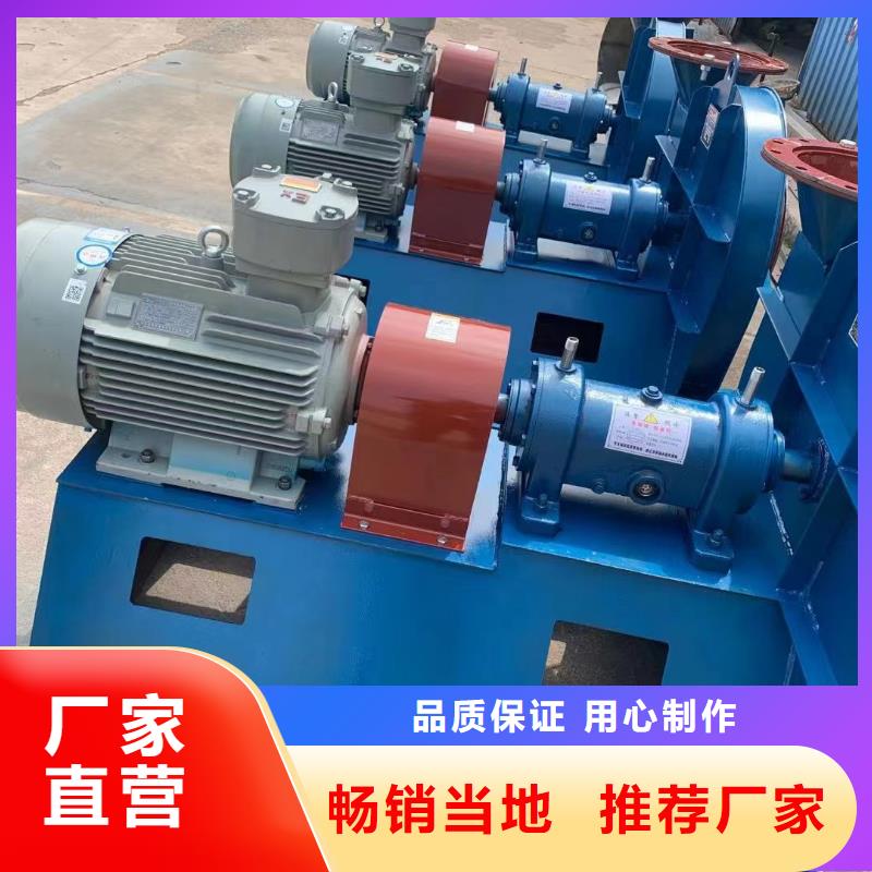 离心鼓风机D50-41-1.3品质服务诚信为本2025已更新(今日/动态)返料风机工厂采购