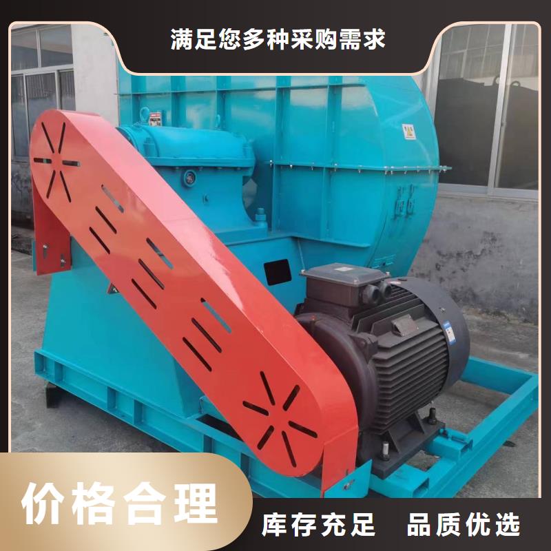 LFSR300返料风机用的放心2025已更新(今日/)氧化风机卓越品质保障