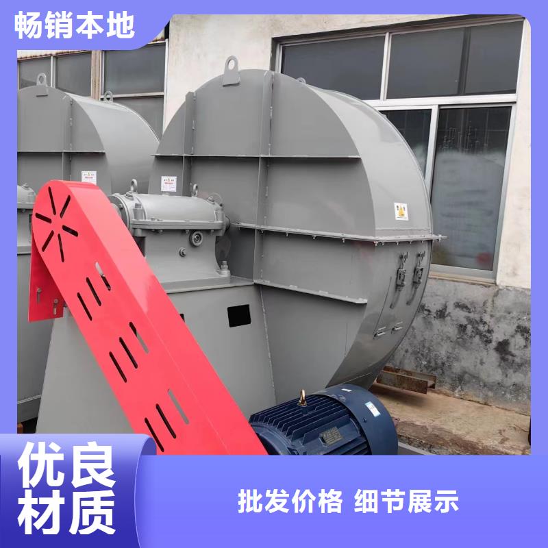 LFSR250临沂鼓风机研发生产销售(服务周到!2025已更新)山东风机同城品牌