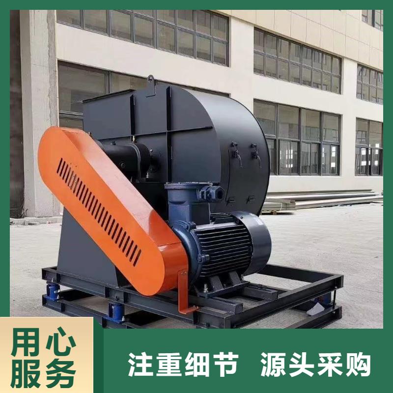 4-732D多段式鼓风机拒绝伪劣产品2025实时更新今日/鼓风机省心又省钱